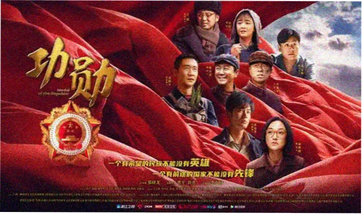 热播剧集雾港迷踪推荐海报